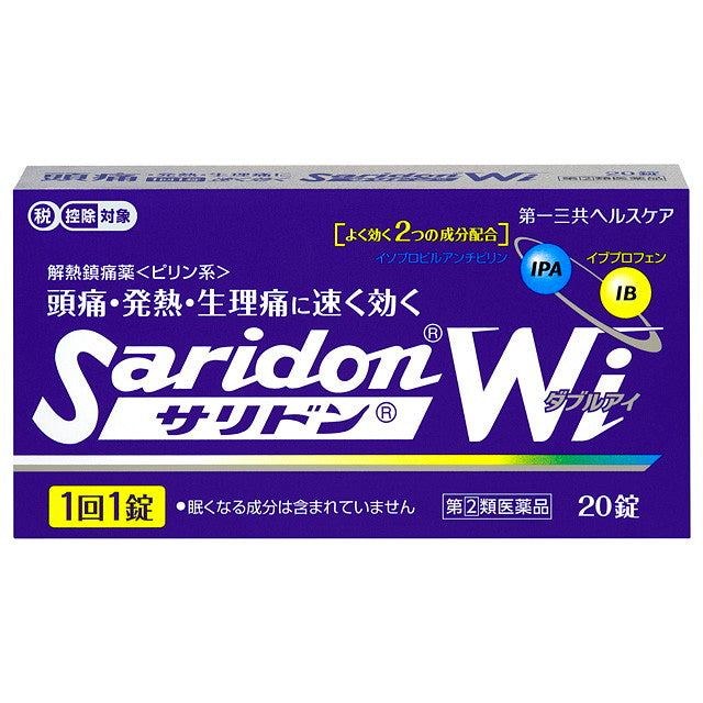 Salidon Wi 20 Tablets