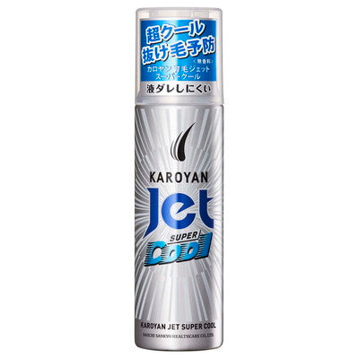 Karo-yan Jet Fragrance-Free Super Cool 185g