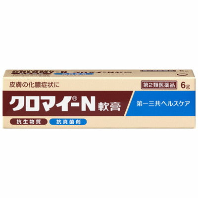 Chromaine N Ointment 6g
