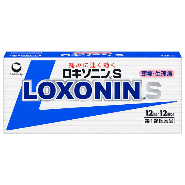 Loxonin S 12 Tablets