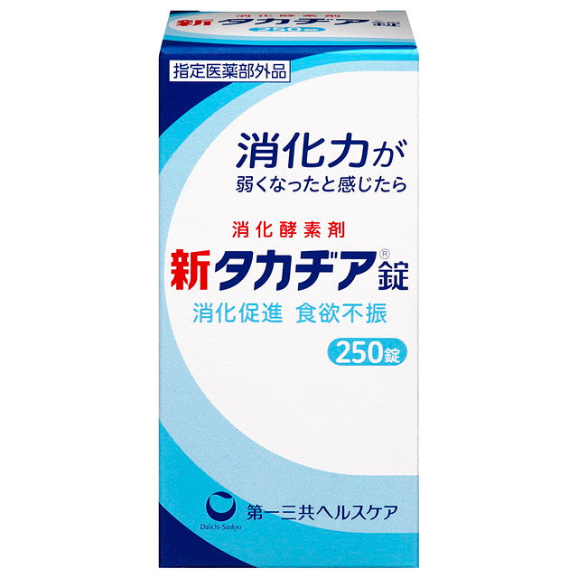 Shin Takadia Tablets 250 Tablets