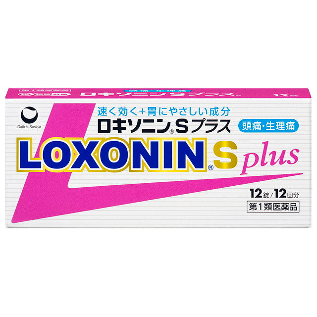 Loxonin S Plus 12 Tablets