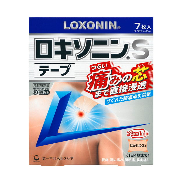 Loxonin S Tape 7 Sheets