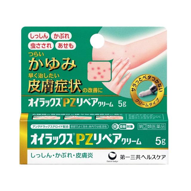 Daiichi Sankyo Healthcare Oirax PZ Repair Cream 5g