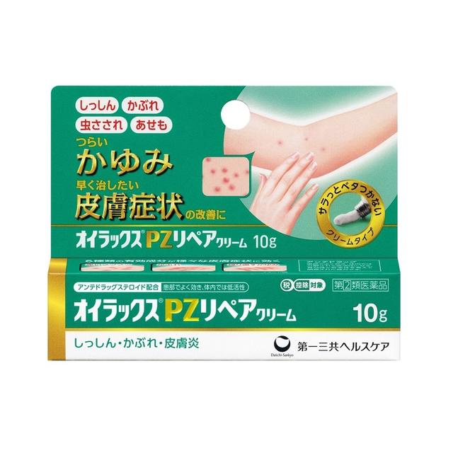 Daiichi Sankyo Healthcare Oirax PZ Repair Cream 10g