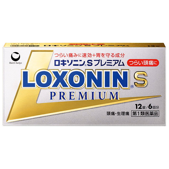 Loxonin S Premium 12 Tablets
