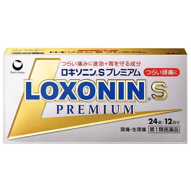 Loxonin S Premium 24 Tablets