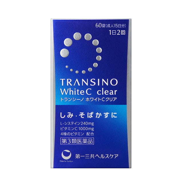 Transino White C Clear 60 Tablets