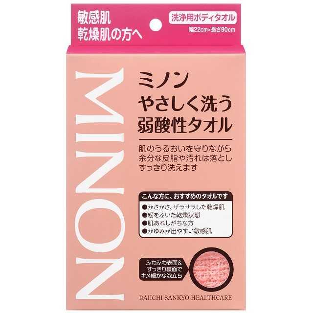 Daiichi Sankyo Healthcare Minon Gentle Cleansing Weak Acid Towel 1 Piece