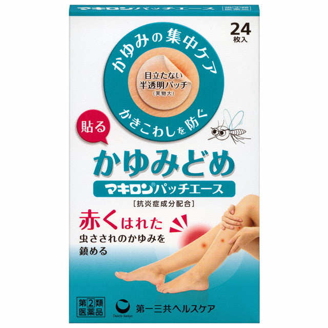 Makiron Patch Ace F 24 Sheets