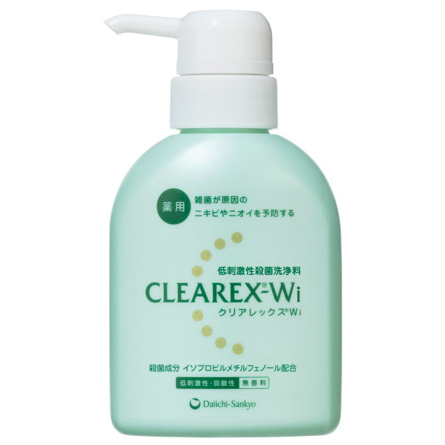 Clearlex Wi 200ML