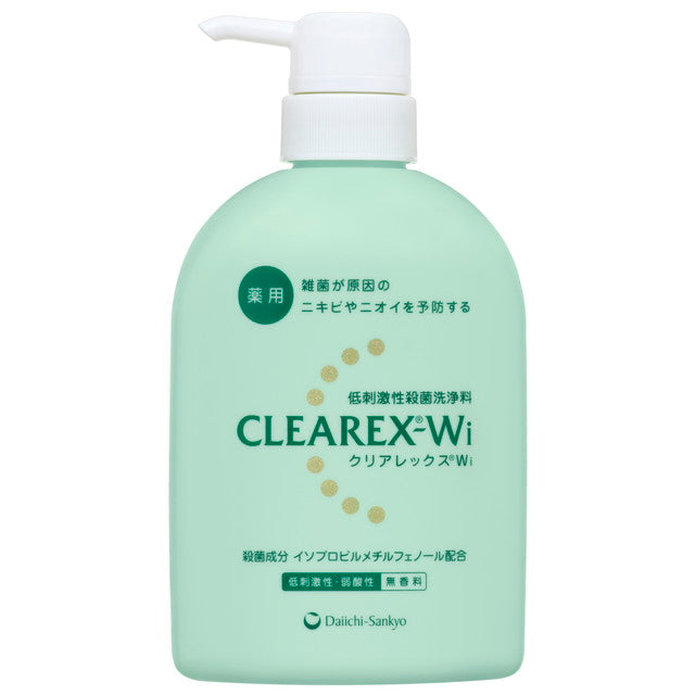 [Quasi-drug] Clearlex Wi 450ML