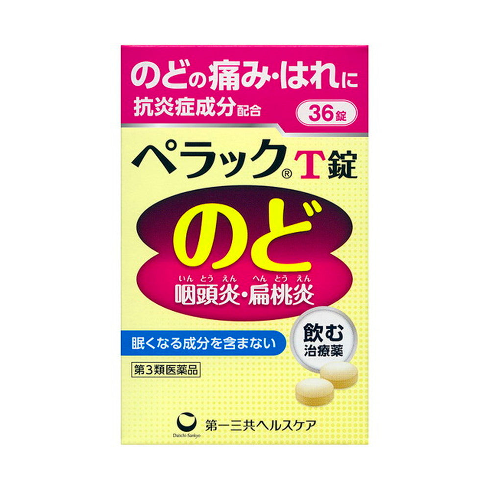 Daiichi Sankyo Healthcare Pelac T Tablets 36 Tablets