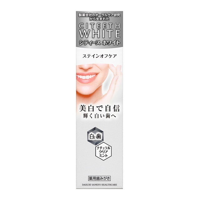 Daiichi Sankyo Healthcare City’s White Stain Off Care 110g