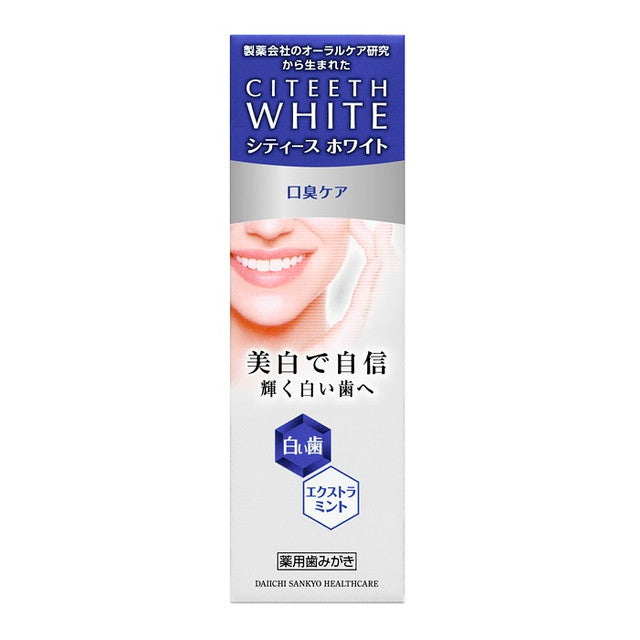Daiichi Sankyo Healthcare City’s White Breath Care 50g