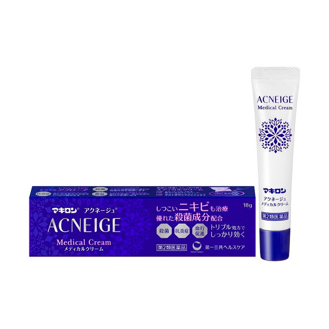 Daiichi Sankyo Healthcare Makiron Acnege Medical Cream 18g