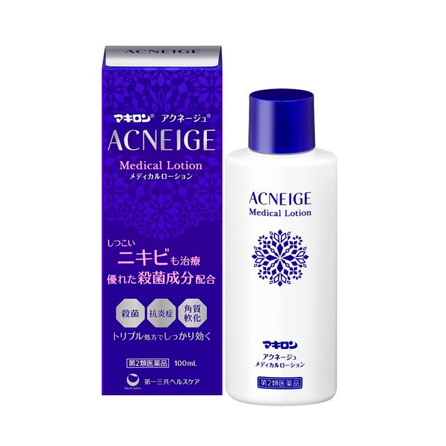 Daiichi Sankyo Healthcare Makiron Acnege Medical Lotion 100ml