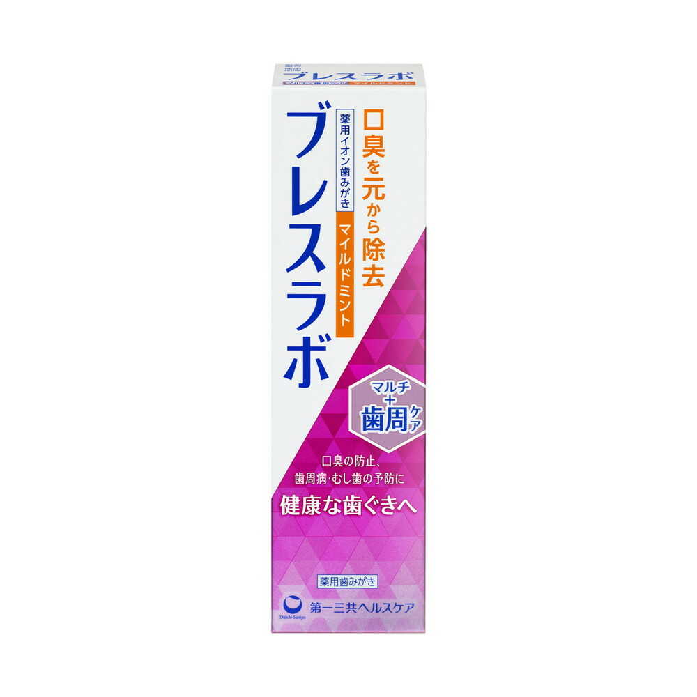 Breath Lab Multi + Periodontal Care Mild Mint 90g