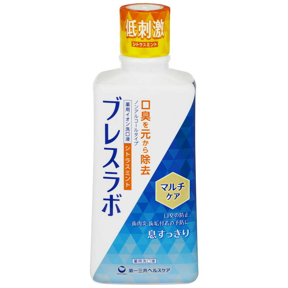 Breath Lab Mouthwash Multi-Care Citrus Mint 450ml