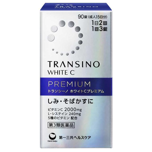 Transino White C Premium