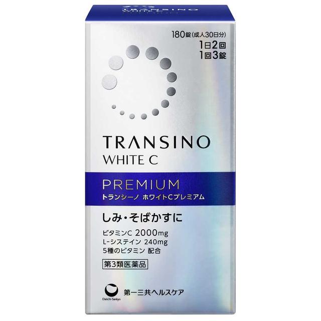 Transino White C Premium