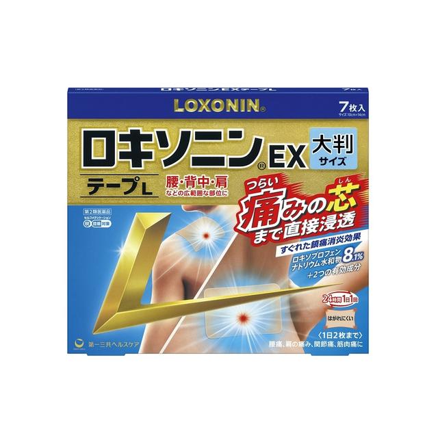 Daiichi Sankyo Loxonin EX Tape L Large 0