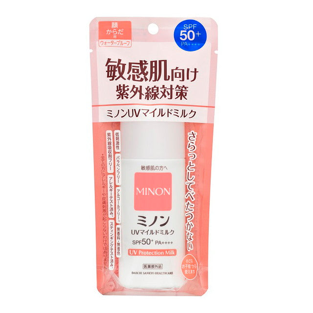 [Quasi-drug] Daiichi Sankyo Healthcare Minon UV Mild Milk 80ml