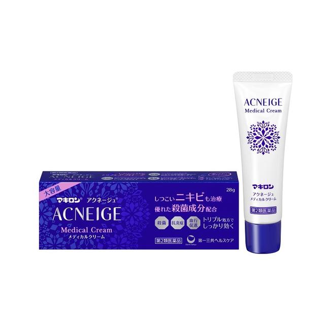 Makiron Acnege Medical Cream 0