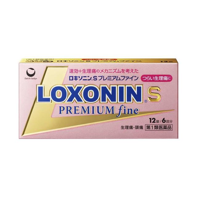 Loxonin S Premium Fine 12 Tablets