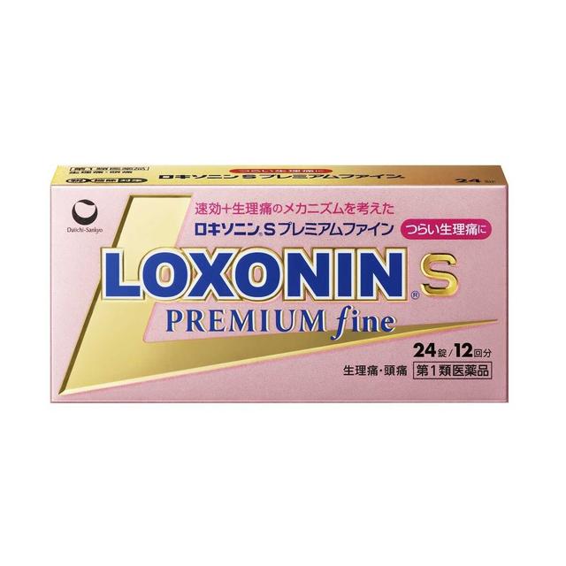 Loxonin S Premium Fine 24 Tablets