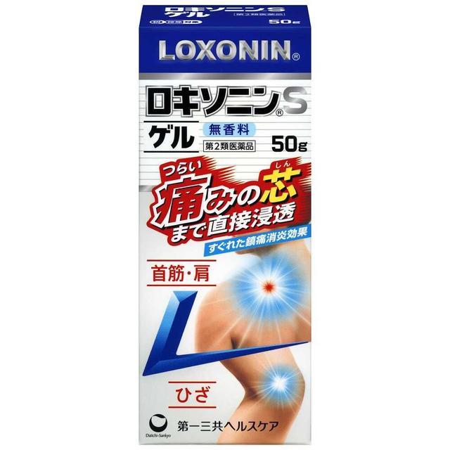 Loxonin S Gel 50g