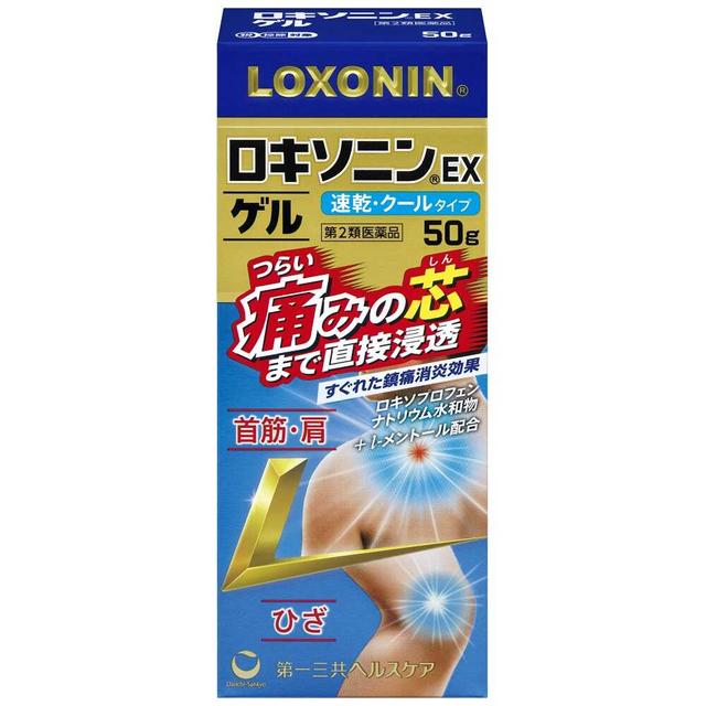Loxonin EX Gel 50g