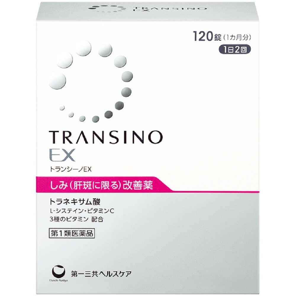 Daiichi Sankyo Transino EX 120 Tablets