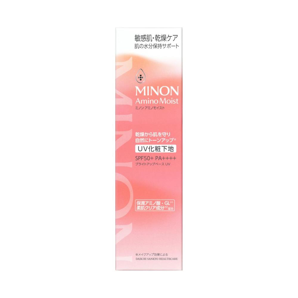 Daiichi Sankyo Healthcare Minon Amino Moist Bright Up Base UV 25g