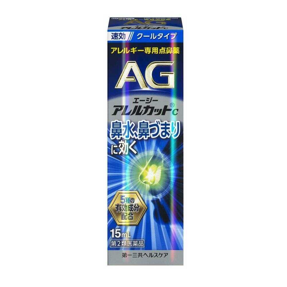 Daiichi Sankyo Allergy Cut C 15ml