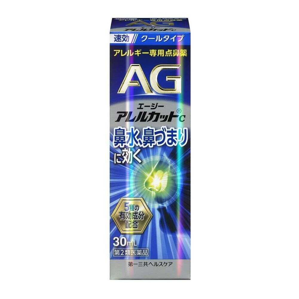 Daiichi Sankyo AG Allergy Cut C 30ml