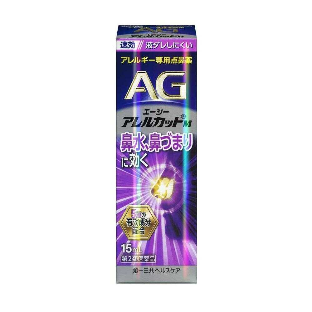 Daiichi Sankyo AG Allergy Cut M 15ml
