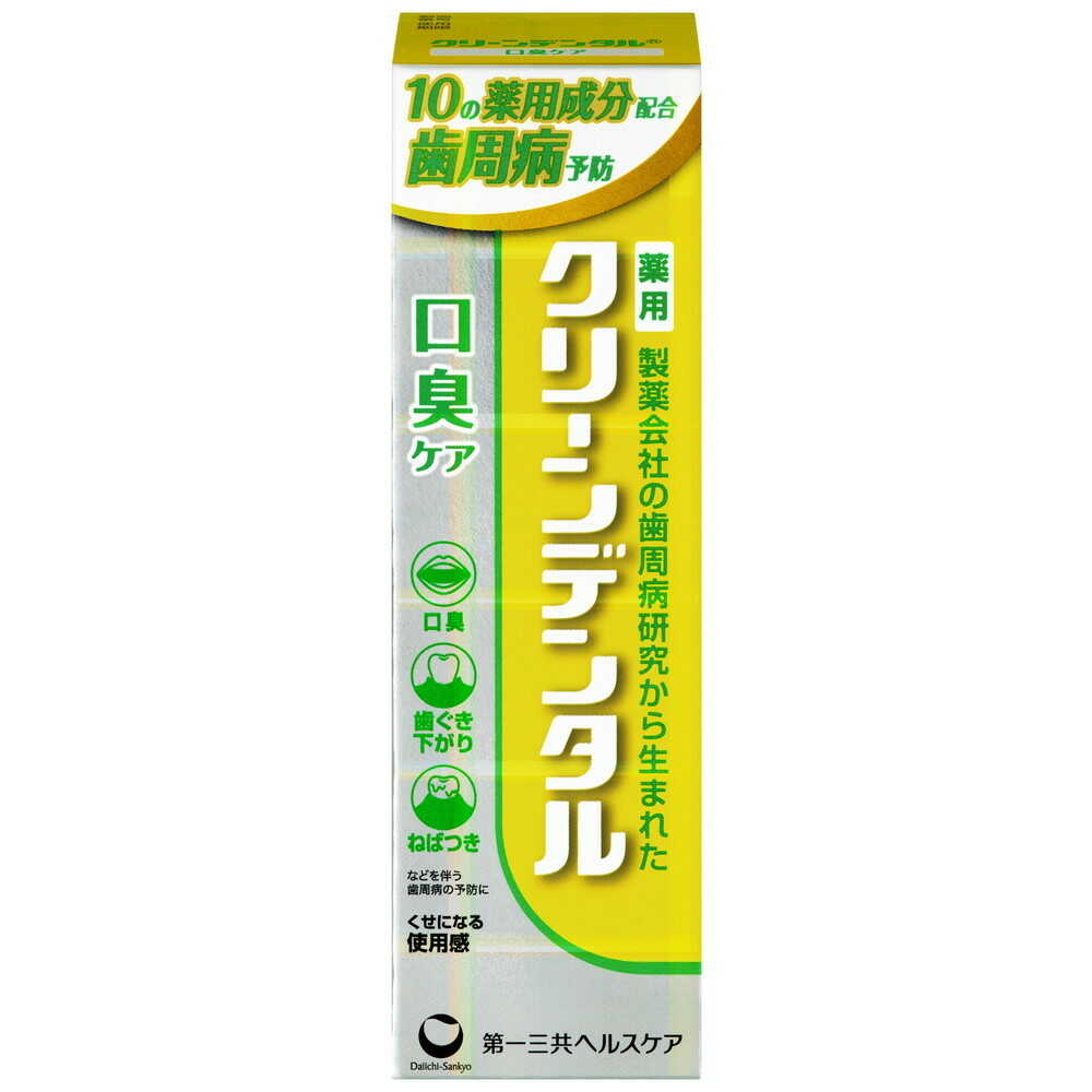 Clean Dental Oral Care 50g