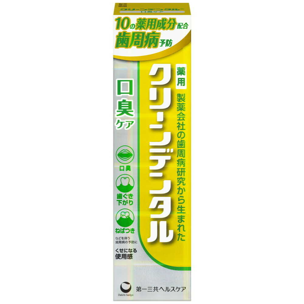 Clean Dental Bad Breath Care 100g