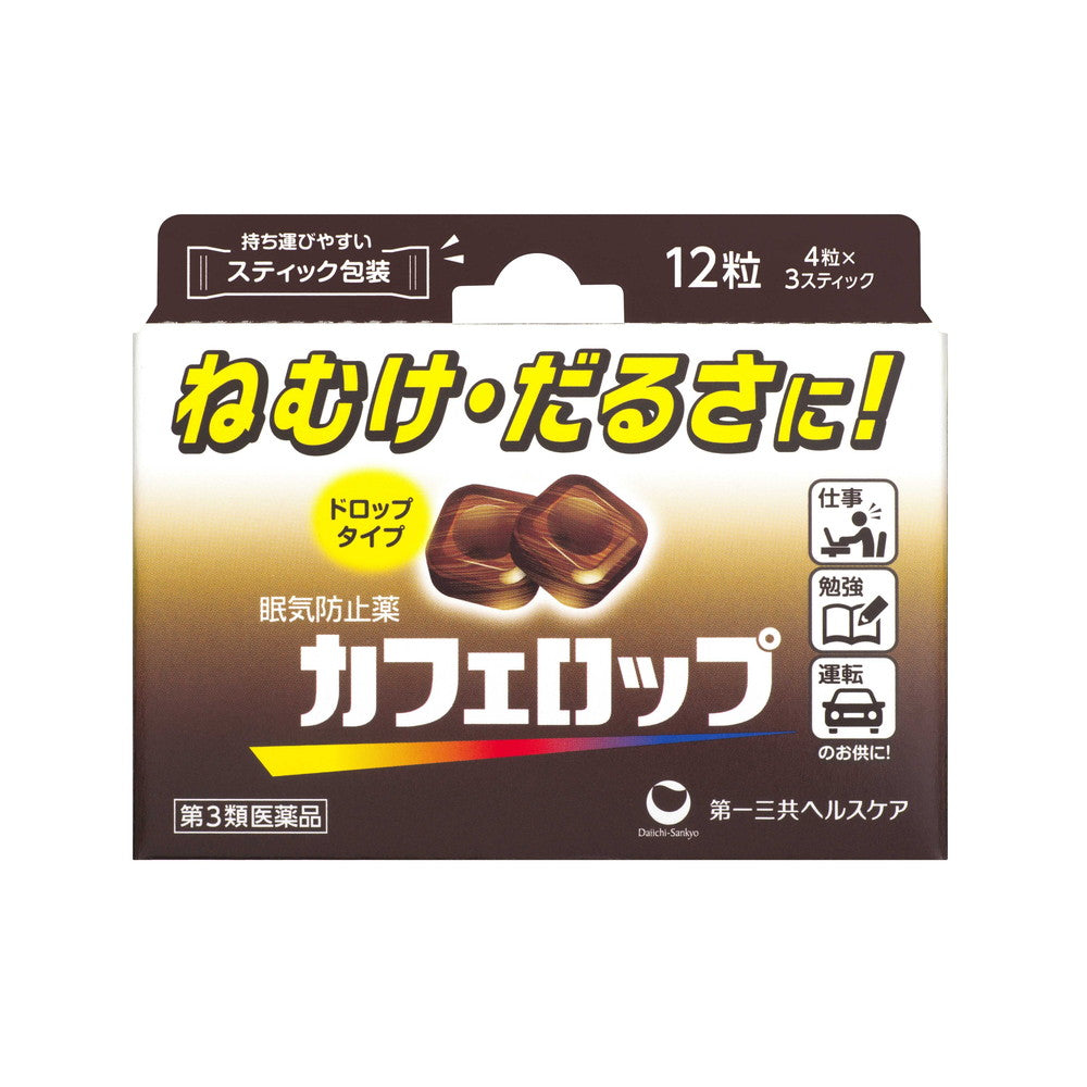 Daiichi Sankyo Healthcare Cafe Lopp 12 Tablets