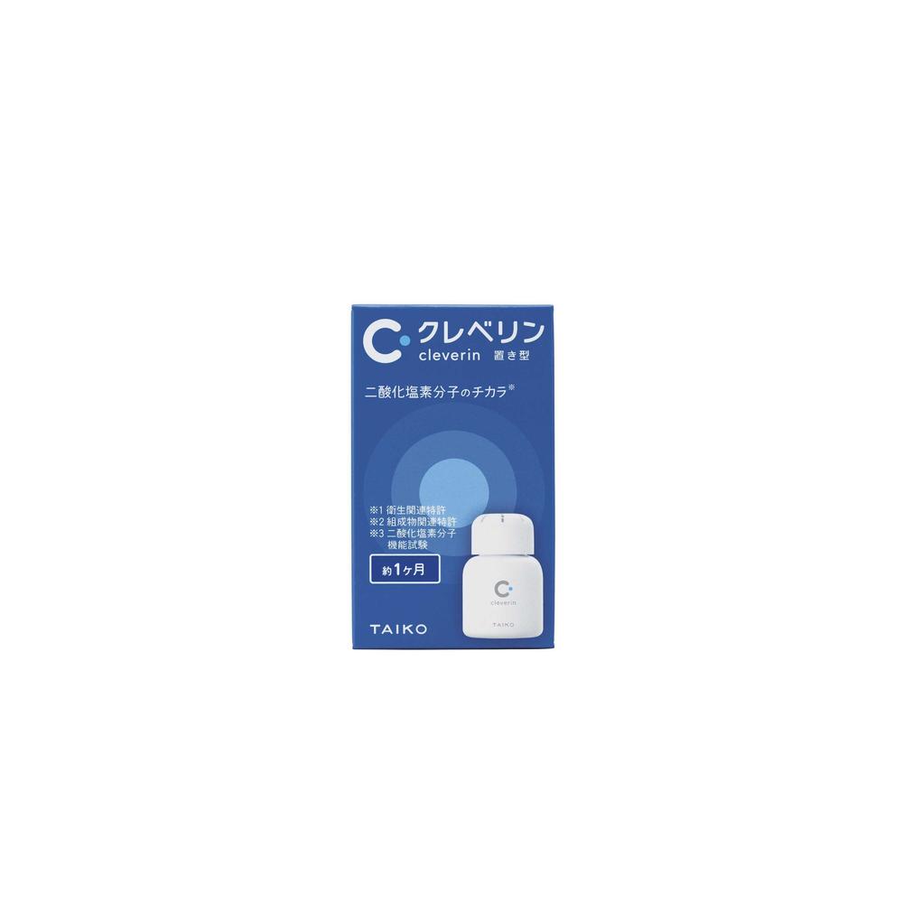 Daiichi Kasei Clevein Room Type (60g, 1 month use)