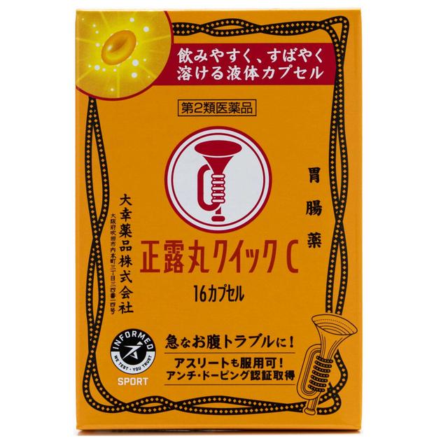 Dai Ko Pharmaceutical Seirogan Quick C 16 Capsules