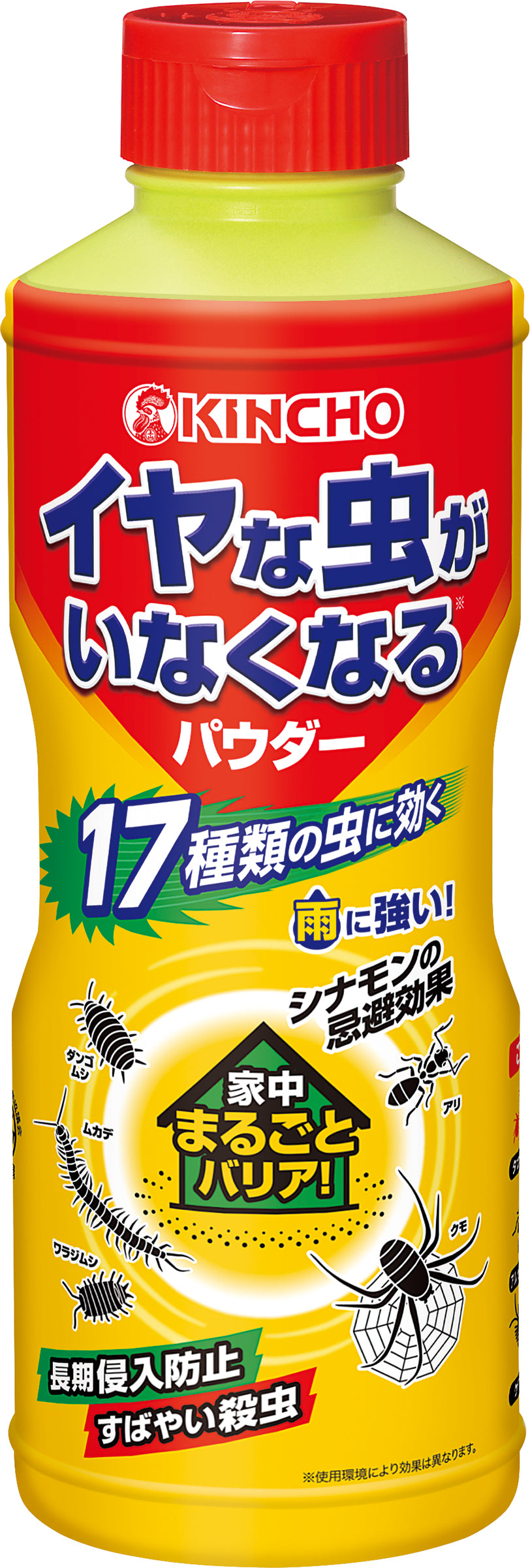 Dai Nippon Jochugiku KINCHO Insect Repellent Powder 550g