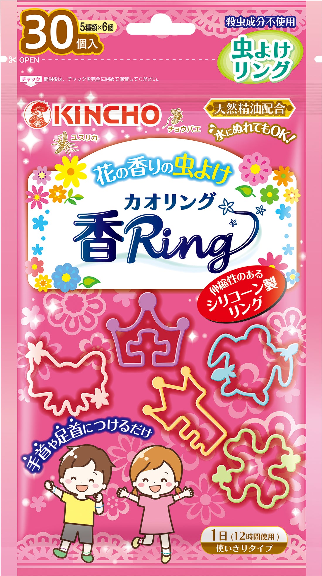 Kincho Insect Repellent Ring (Kaoring) Pink 30 Pieces