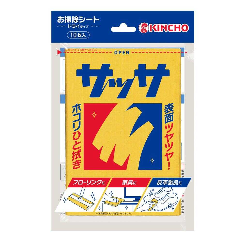 Dai Nippon Jochugiku Kincho Sassa Dusting Cloth Dry Sheets (for Furniture, Appliances, Screens, Flooring) 10 Sheets