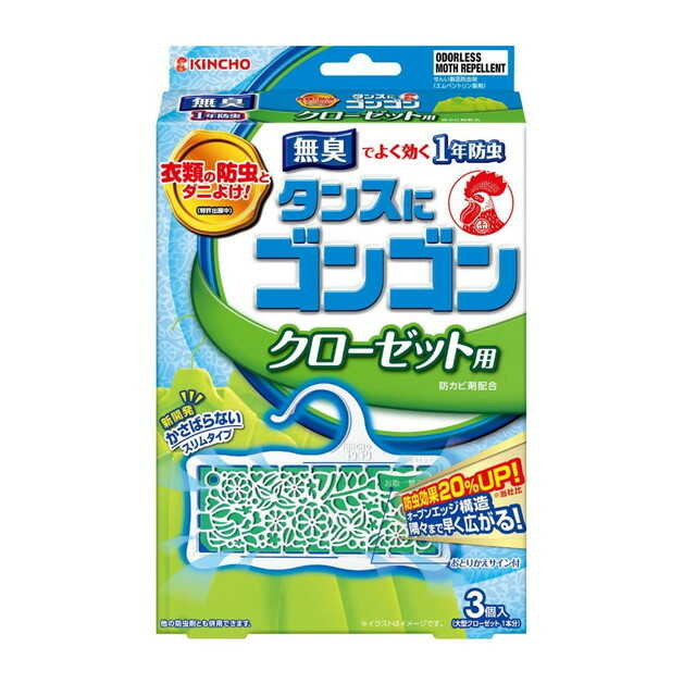 Dai Nippon Jochugiku Gongon Closet N Odorless Type 3 Pieces