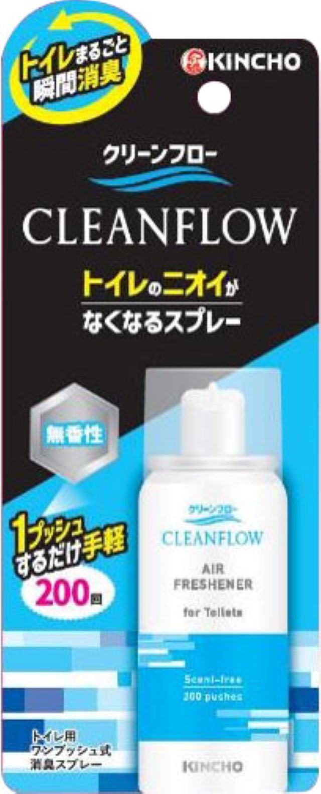 Kincho Toilet Odor Eliminator Spray Unscented 200 Uses