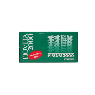 Thio Vita Drink 2000 100ml x 10