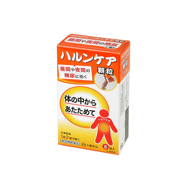Haru Care Granules 2.5g x 6 Packs