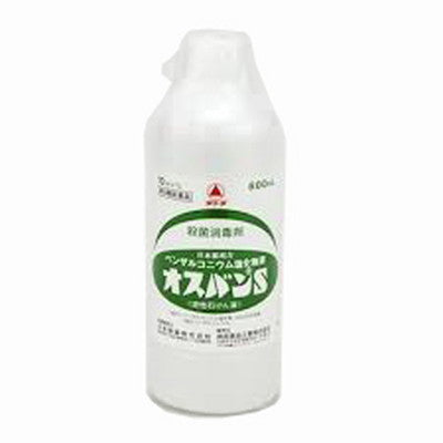 Osban S 600ml